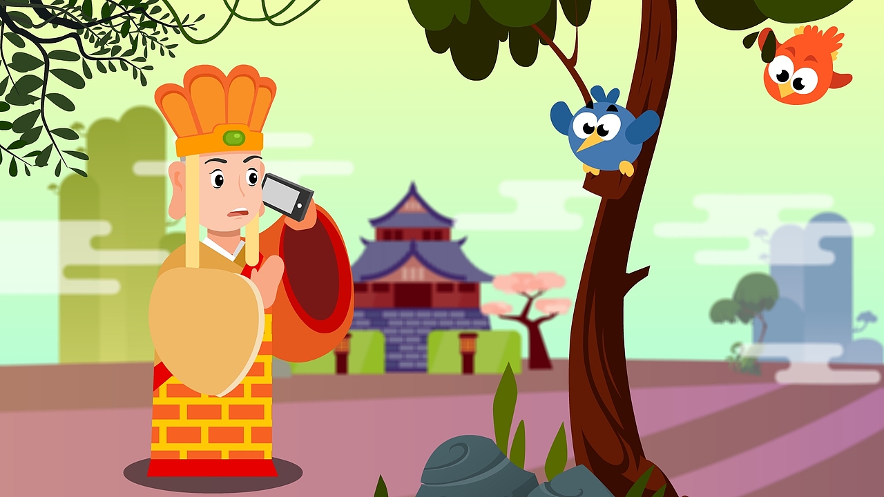 西游现代反诈记③