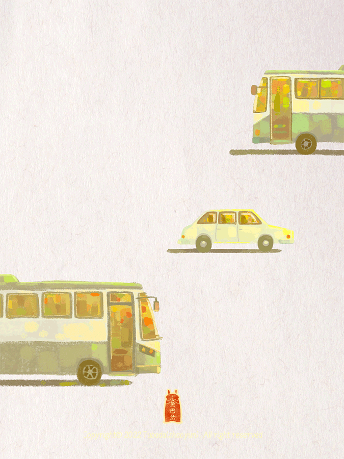 周末的快乐时光