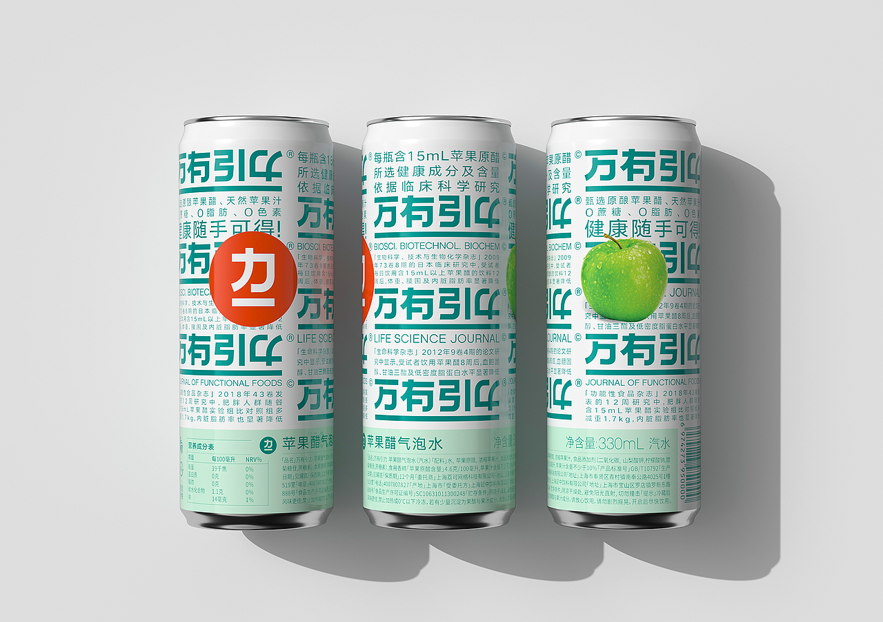 悟形VDG / 万有引力 轻力释健康(图ZMzAwMzY1ODA0) - 包装 - 站酷设计师悟形VDG原创素材 - 站酷ZCOOL