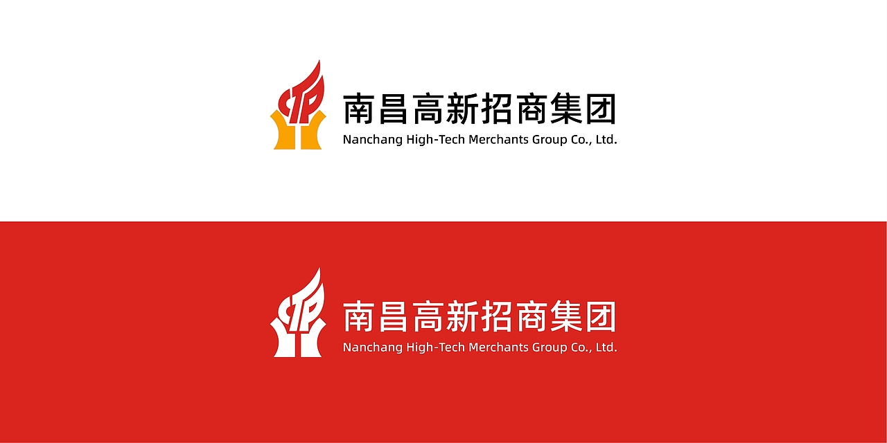 高新招商集团logo设计（图ZMzUyODk3OTI4） - 品牌 - 站酷设计师123zxcvb原创素材 - 站酷ZCOOL