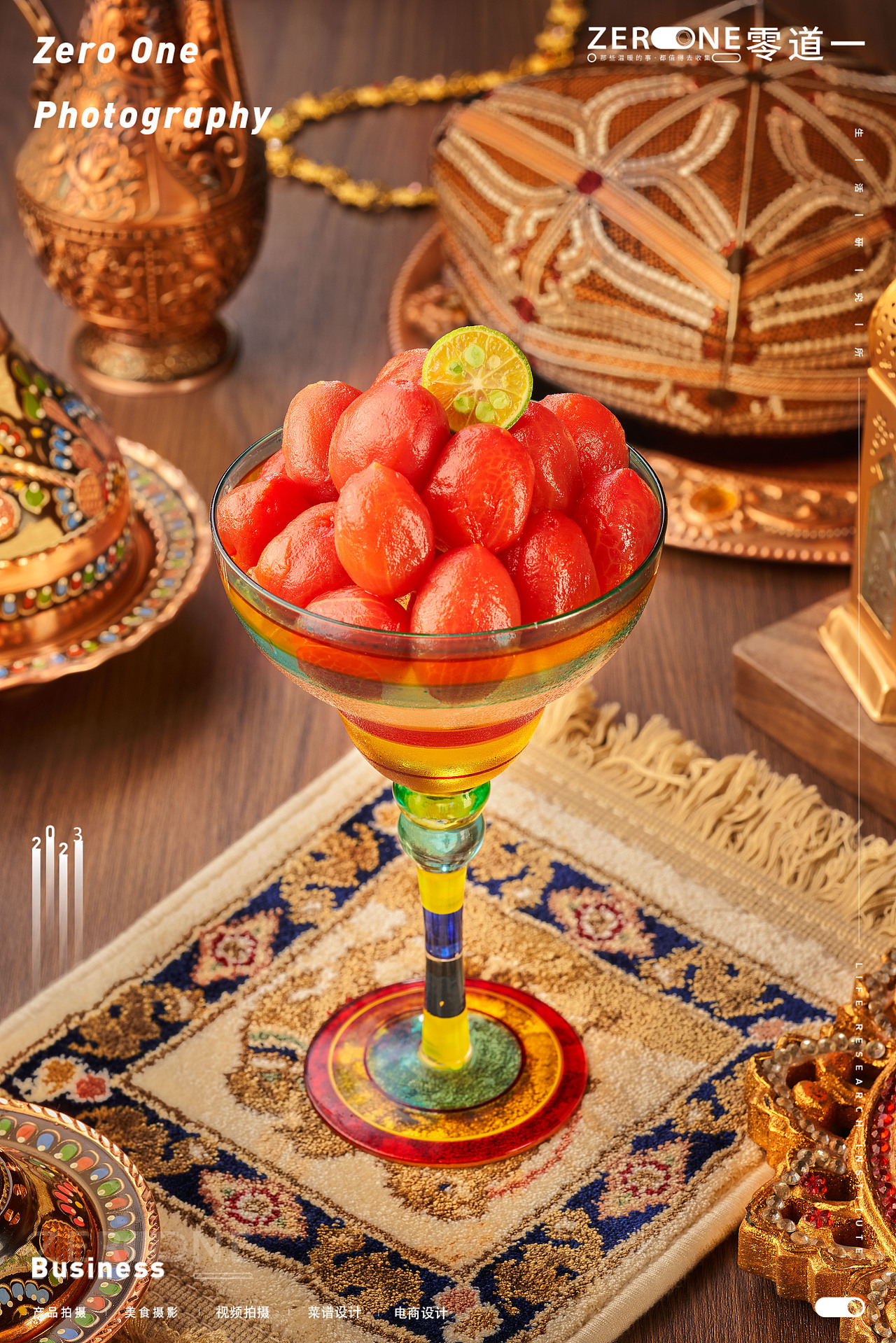 美食摄影丨马小火 X 零道一 西域菜品拍摄（图ZMzU2ODcyODYw） - 美食摄影 - 站酷设计师零道一视觉原创素材 - 站酷ZCOOL
