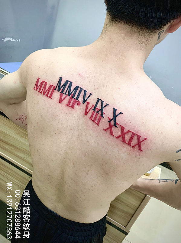 苏州吴江修改纹身哪里好#吴江酷客纹身