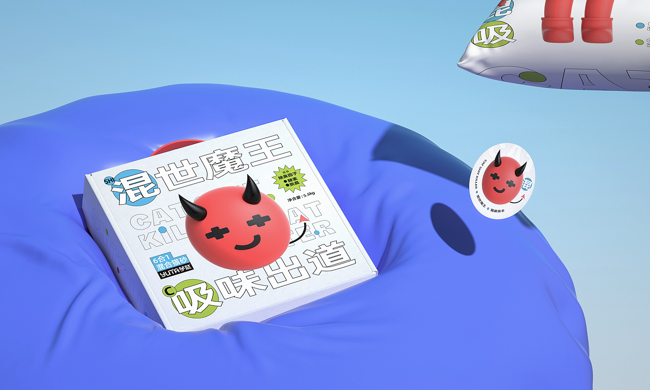 混世魔王 吸味出道-宠物猫砂包装设计（图ZMzE4MDc1MDU2） - 品牌 - 站酷设计师Feat衍衍原创素材 - 站酷ZCOOL