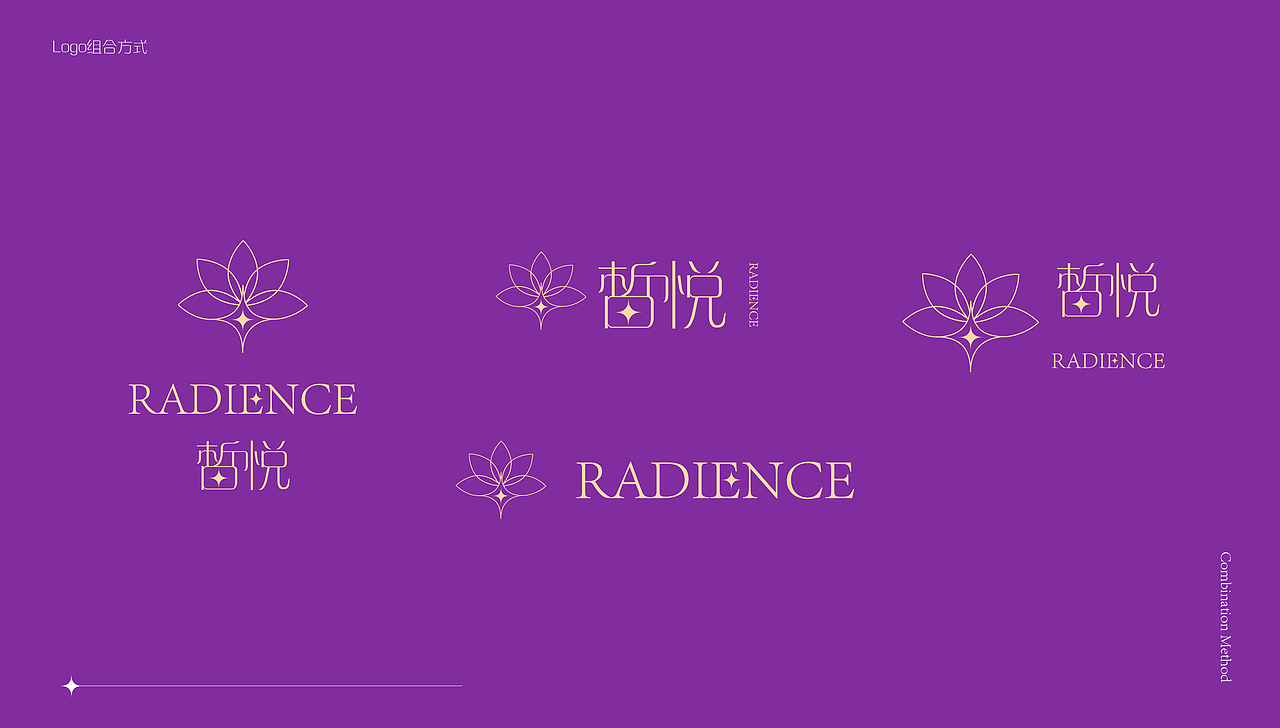 皙悦护肤品牌全案（图ZMzY1NTE5MDY4） - 品牌 - 站酷设计师圆梦0702原创素材 - 站酷ZCOOL