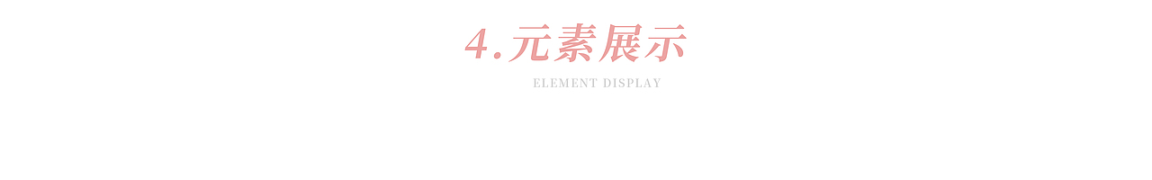 国风插画 | 城市印象之“魅力张家界”（图ZMzQxNzI3OTg4） - 商业插画 - 站酷设计师石榴LIRIS原创素材 - 站酷ZCOOL