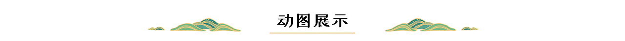阿优文化：迎亚运短视频《有朋自远方来》（图ZMzE4NzU1Njgw） - 动画片 - 站酷设计师阿优文化原创素材 - 站酷ZCOOL