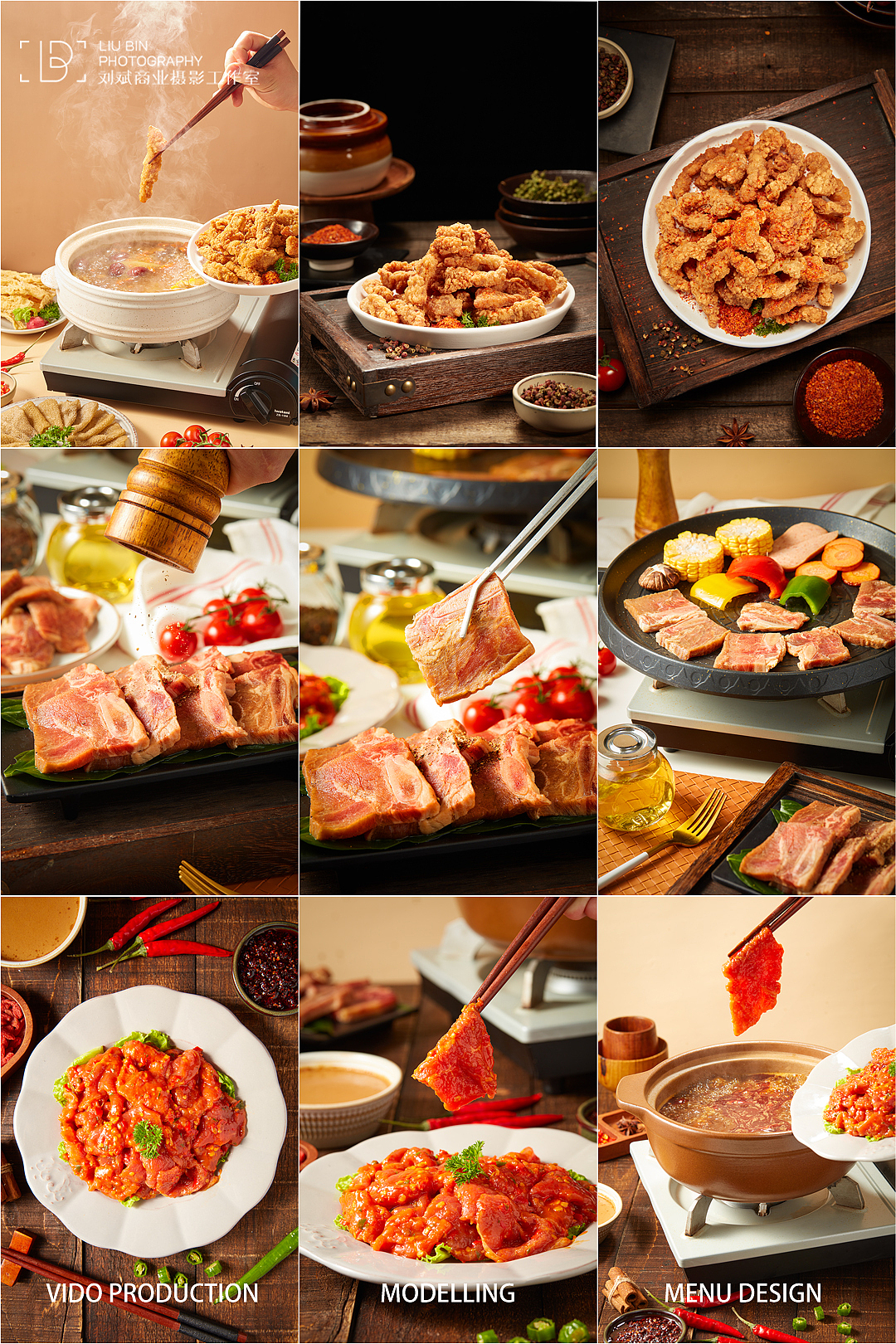 锅圈食汇——火锅/海鲜/蘸料/牛排快消品拍摄合集（图ZMzA1MTI4Njg0） - 美食摄影 - 站酷设计师刘斌摄影工作室原创素材 - 站酷ZCOOL