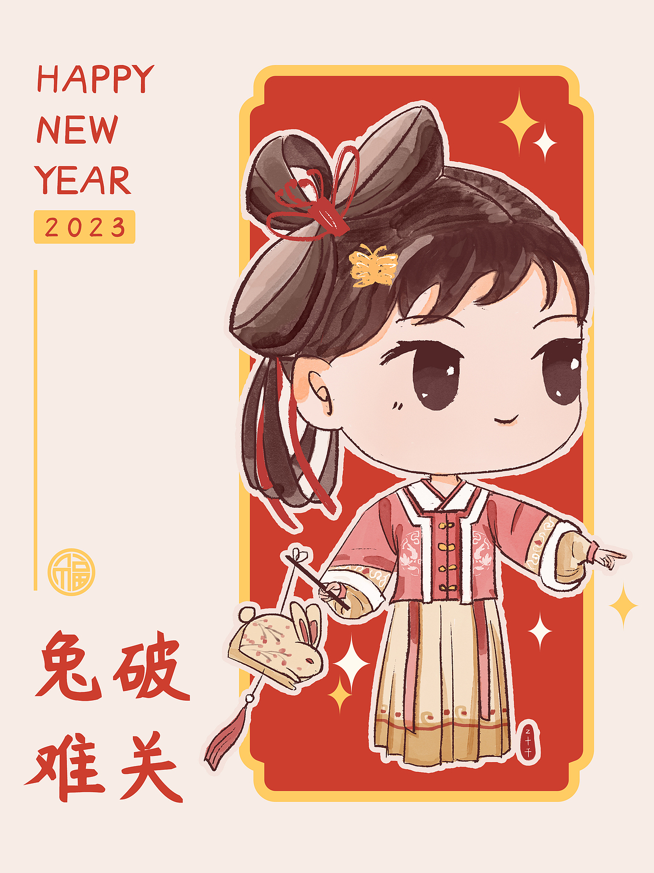 2022年插画总结（图ZMzI3MDc0NzI0） - 商业插画 - 站酷设计师z十千原创素材 - 站酷ZCOOL