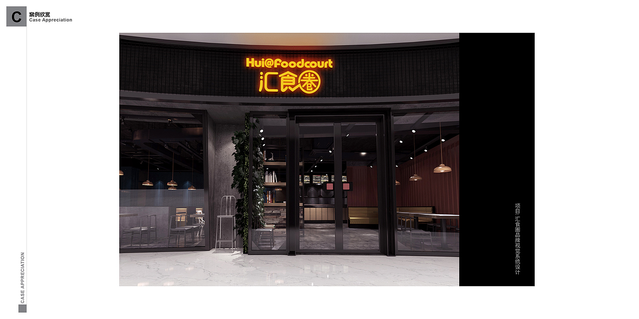 陈柏机·个人作品集·2025（图ZMzMyNTcwNjU2） - 品牌 - 站酷设计师木白木几原创素材 - 站酷ZCOOL