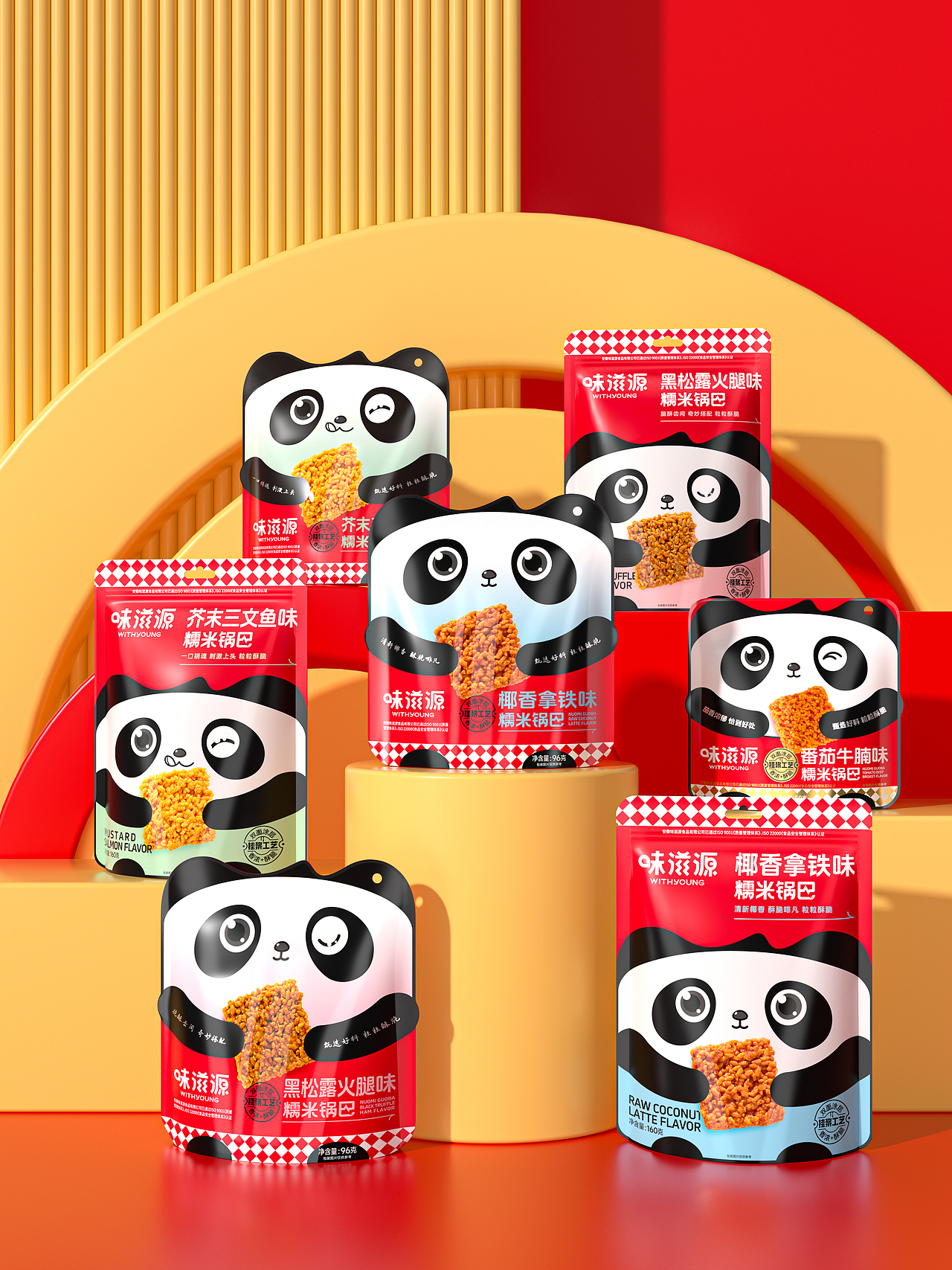 作品名称|Vangoal-原来锅巴,也可以很“萌”