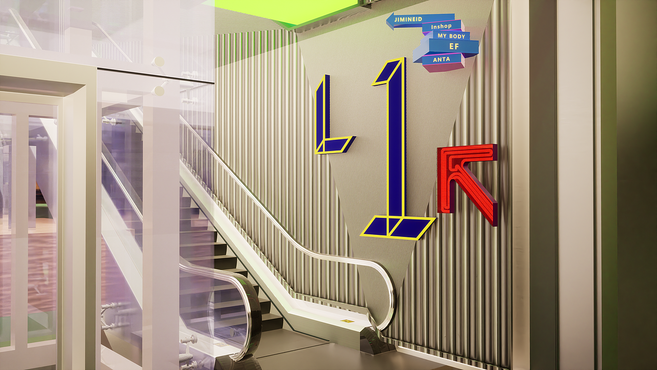 《长沙7MALL》室内外升级设计方案：门头设计+室内升级（图ZMzM4ODA2NjE2） - 景观设计 - 站酷设计师MANDOXIE谢祚森原创素材 - 站酷ZCOOL