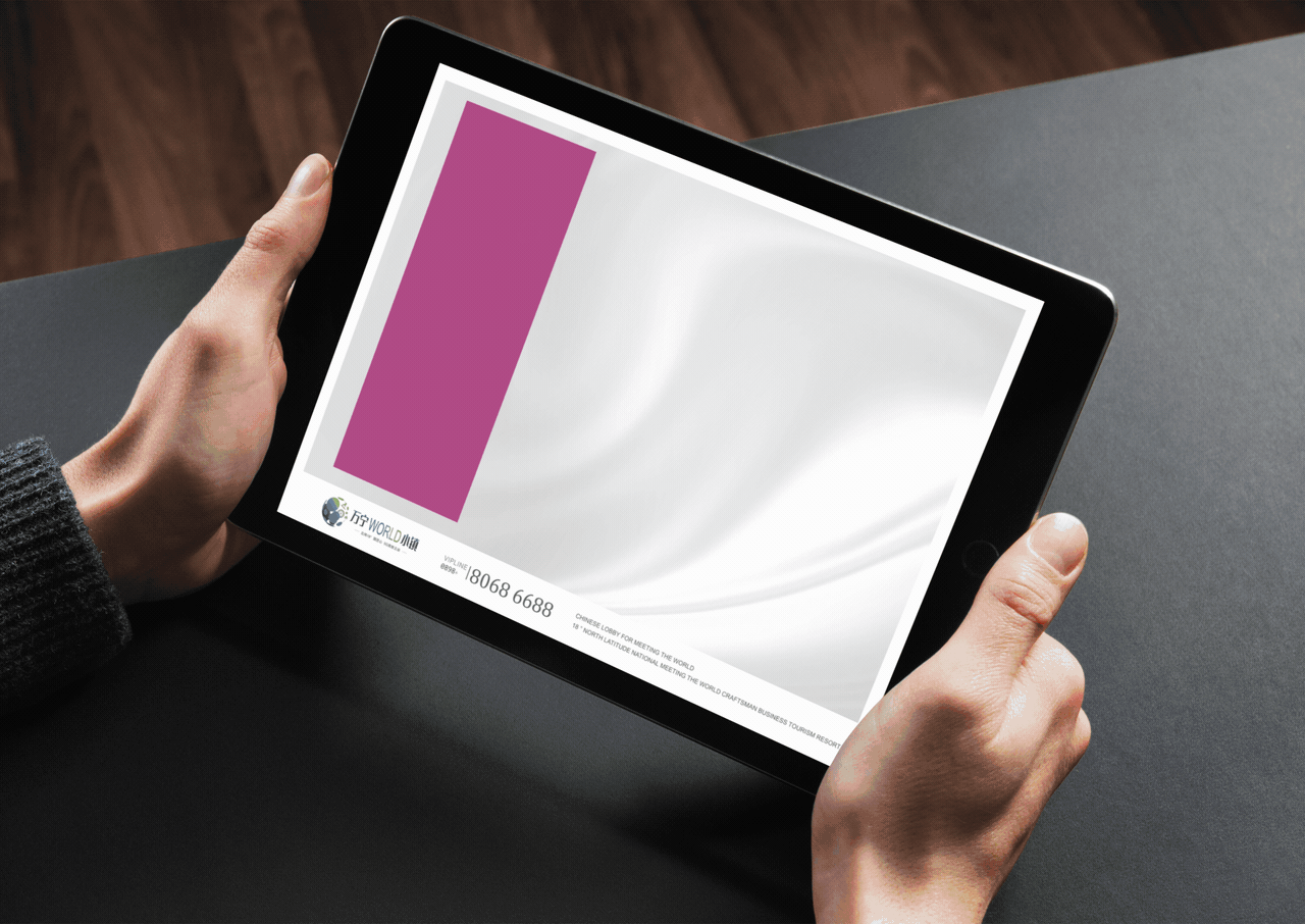 汽摩小镇动态图