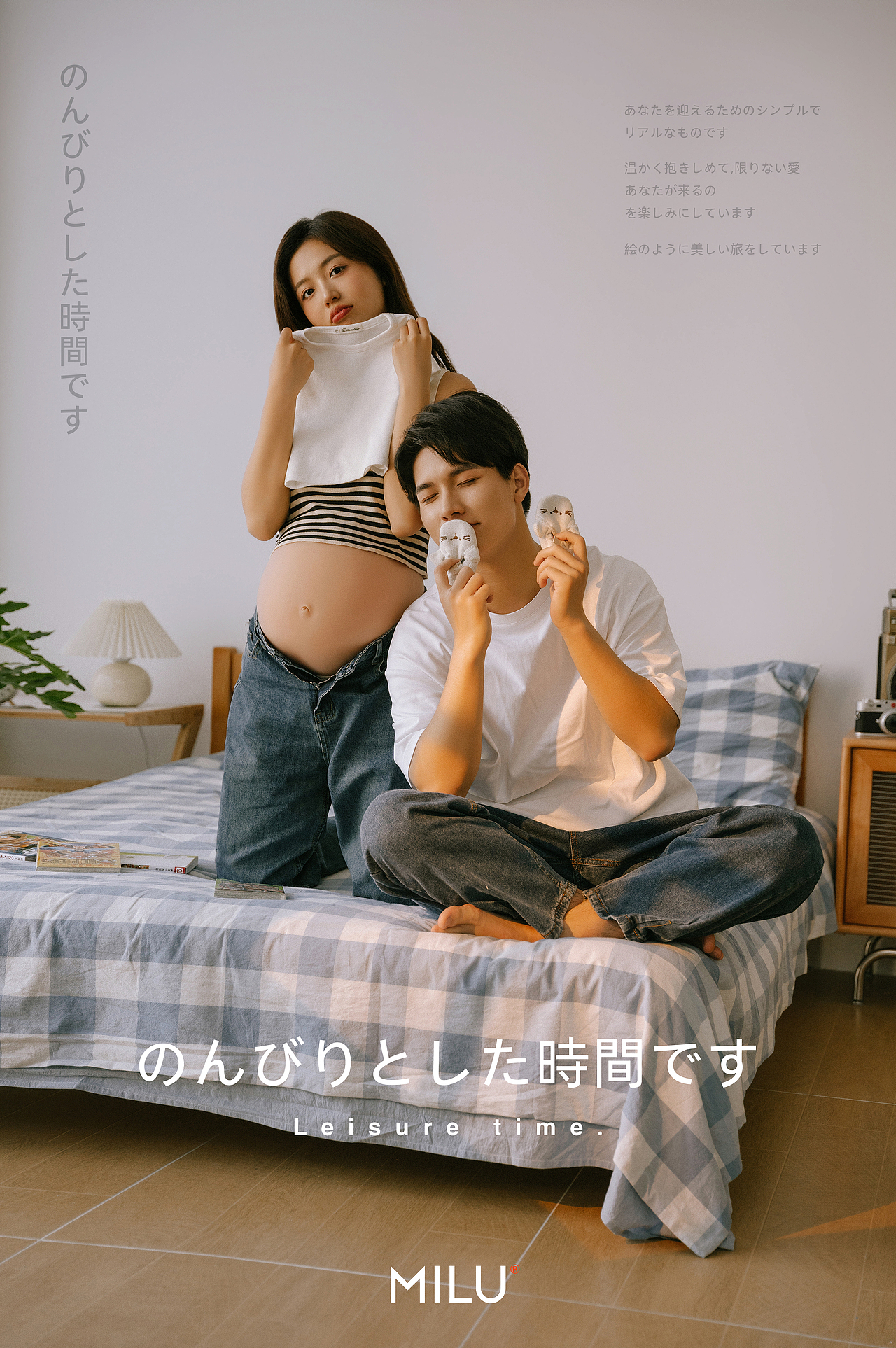 甘い幸せ（图ZMzU3Mzk4ODcy） - 人像摄影 - 站酷设计师摄影师曾蔷睿原创素材 - 站酷ZCOOL