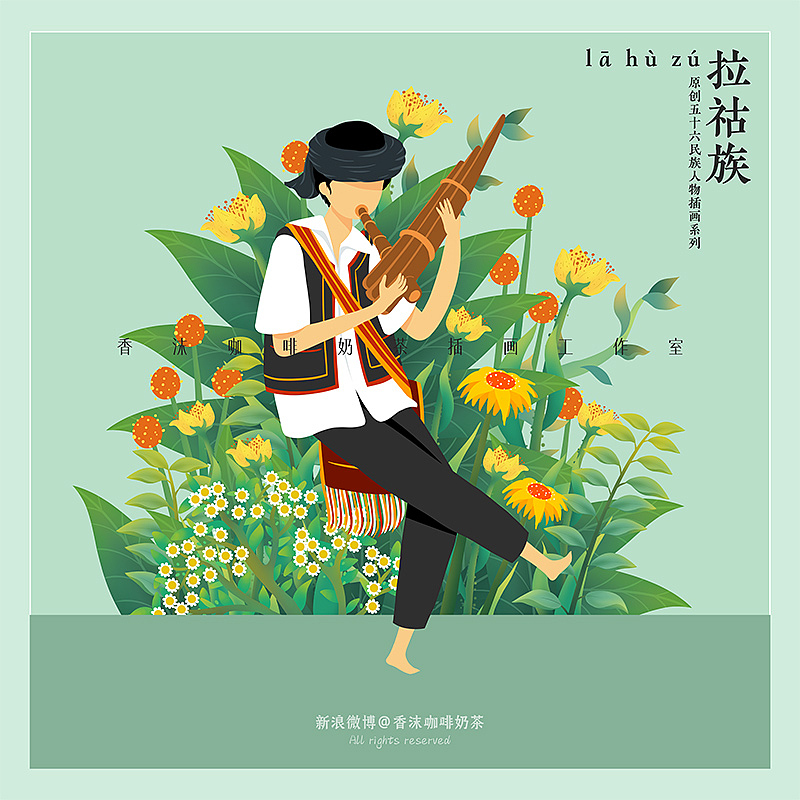 新版56民族人物插画男女双人版全套(上)(图ZMzA3NzIyNjc2) - 商业插画 - 站酷设计师香沫咖啡奶茶原创素材 - 站酷ZCOOL