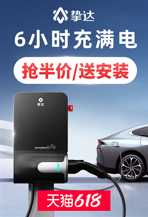 车图（图ZMzYzNzQ4NzE2） - 电商 - 站酷设计师webstar原创素材 - 站酷ZCOOL