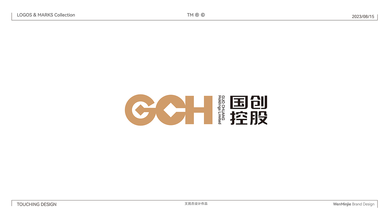 标志设计合集 | LOGOS & MARKS（图ZMzQ4NDIwMjQ4） - Logo - 站酷设计师文民杰原创素材 - 站酷ZCOOL