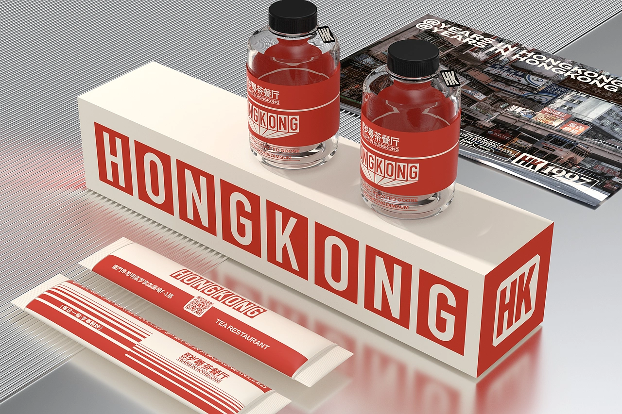 小港岁粤 茶餐厅-餐饮策略视觉设计