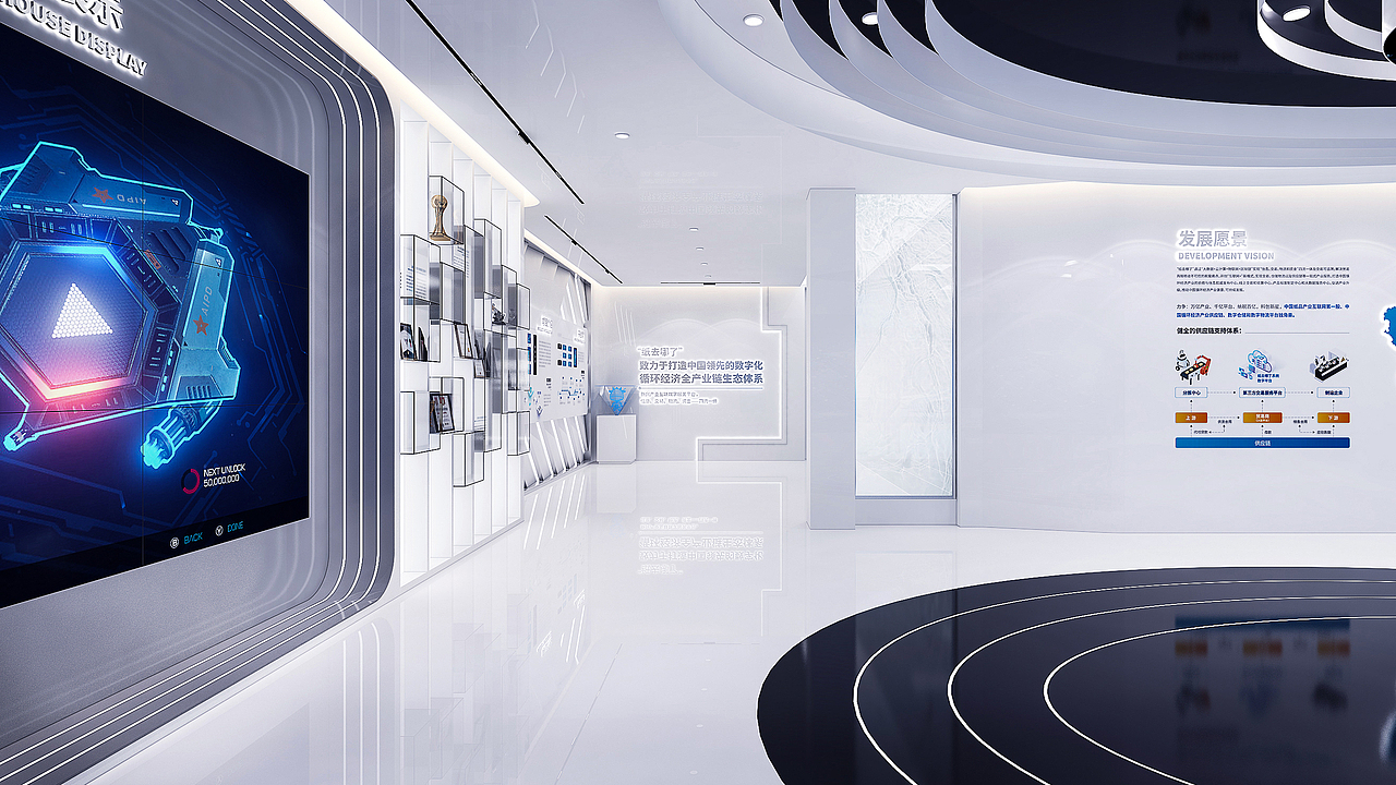 展厅设计-记录09