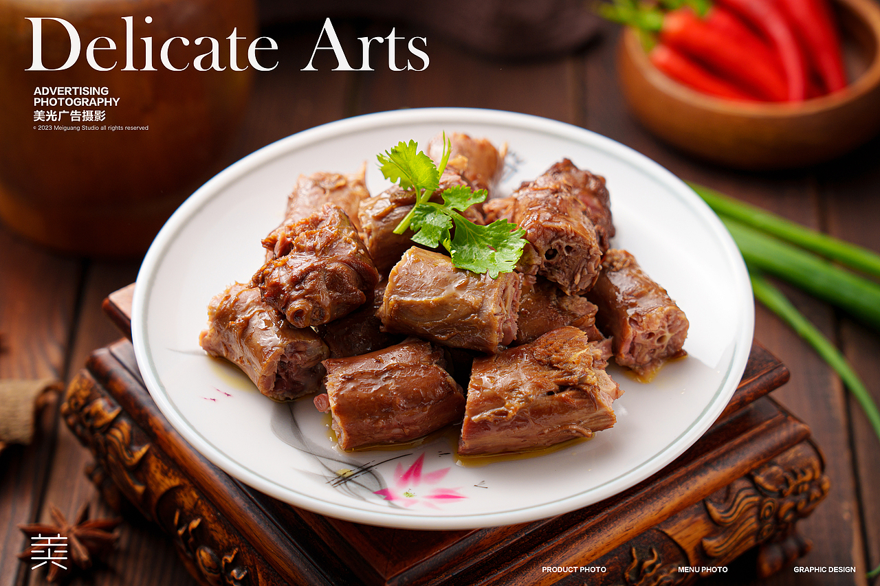 美食摄影｜绝味拌面 鸭货 卤水 面（图ZMzQxNTYxNjg4） - 美食摄影 - 站酷设计师美光摄影詹圣原创素材 - 站酷ZCOOL