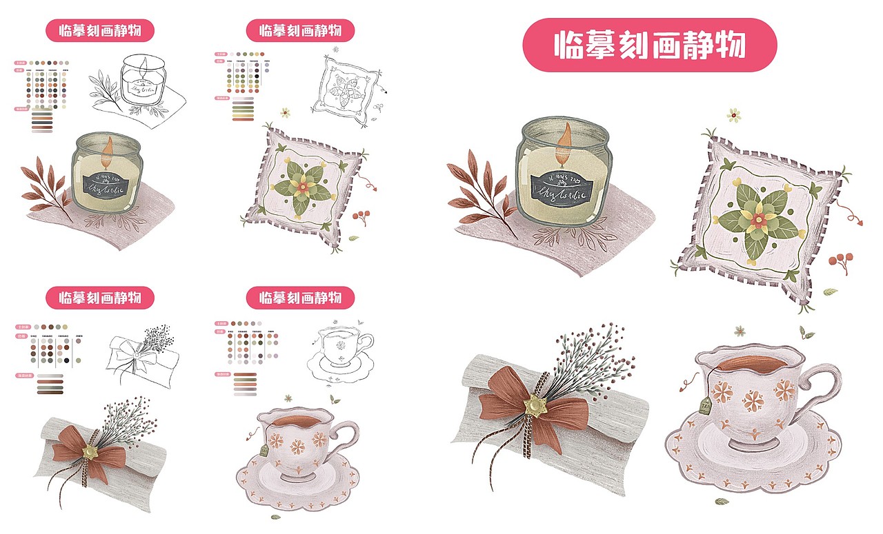 再见2023,作品回顾(中)