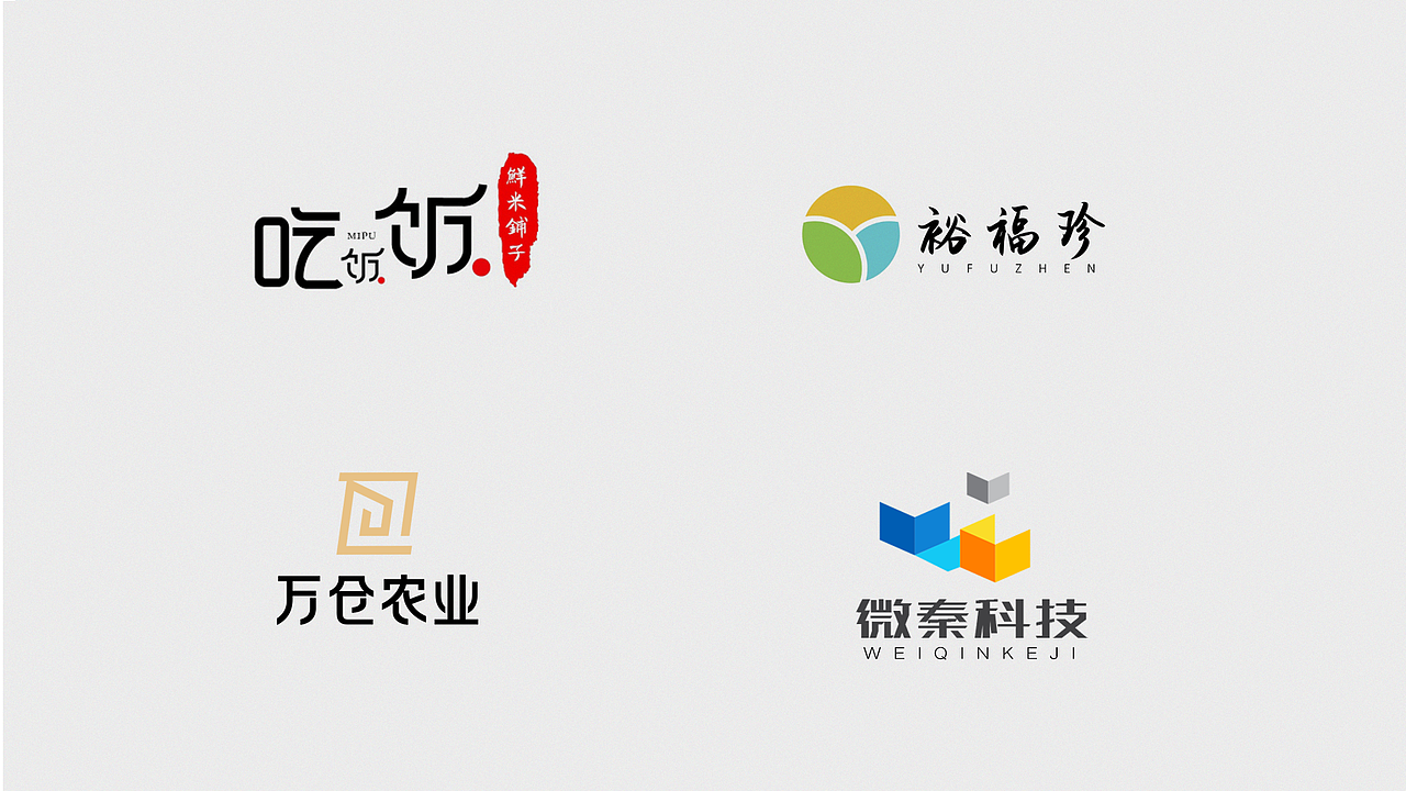 2022-平面作品集