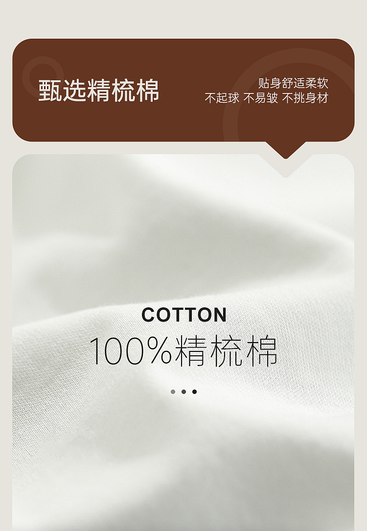 屁帘详情页面+主图（图ZMzUyMTA2Mzky） - 其他平面 - 站酷设计师熊猫不是猫i原创素材 - 站酷ZCOOL