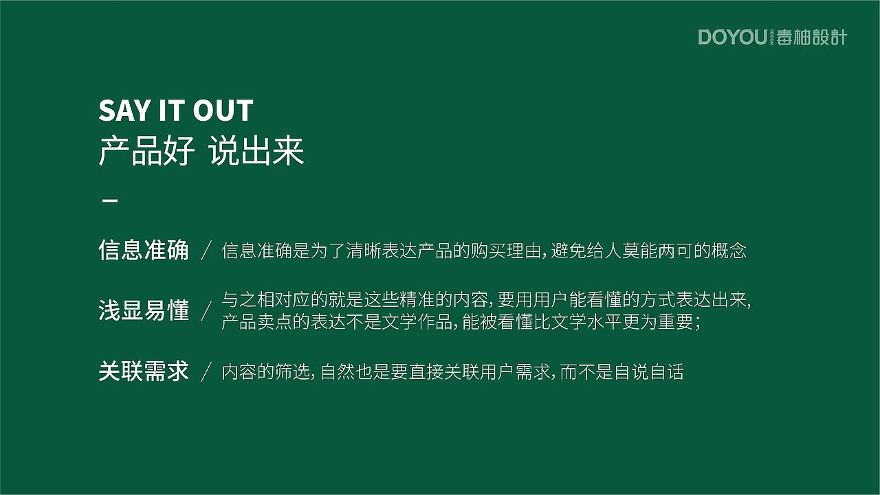 林溪谷土鸡蛋包装设计-五谷喂养，现捡现卖（图ZMzUzMTk1NTYw） - 包装 - 站酷设计师毒柚包装设计原创素材 - 站酷ZCOOL