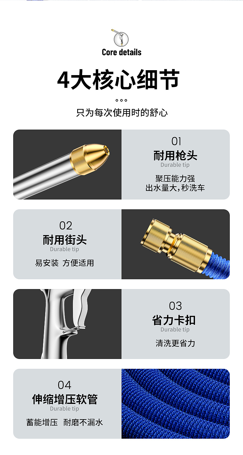 电镀水枪（图ZMzYwNjMyNDc2） - 电商 - 站酷设计师饺子67原创素材 - 站酷ZCOOL