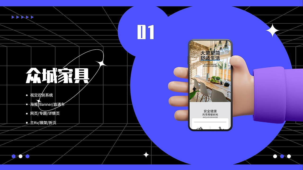 梁晶阁的个人作品集