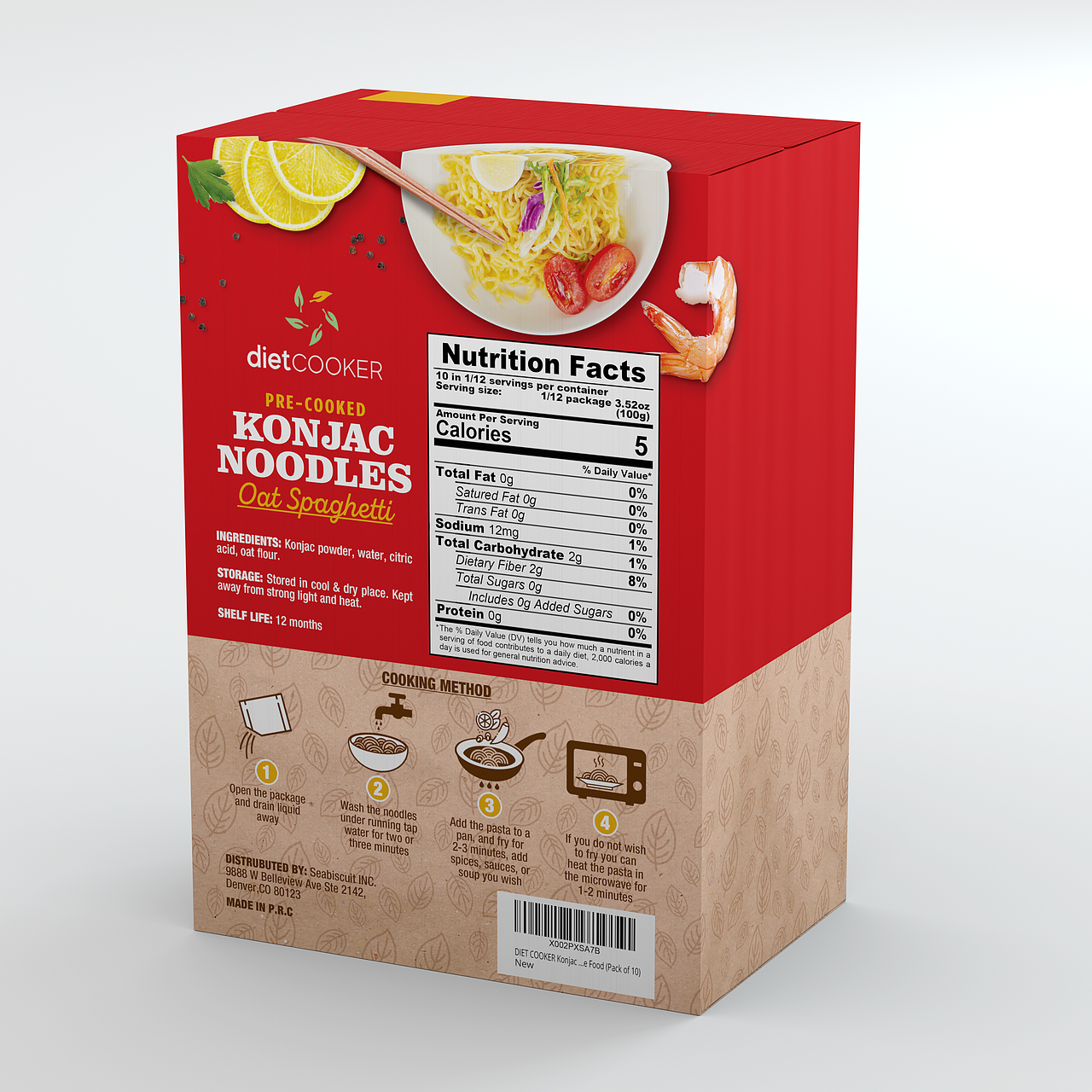 食品包装盒类产品图2