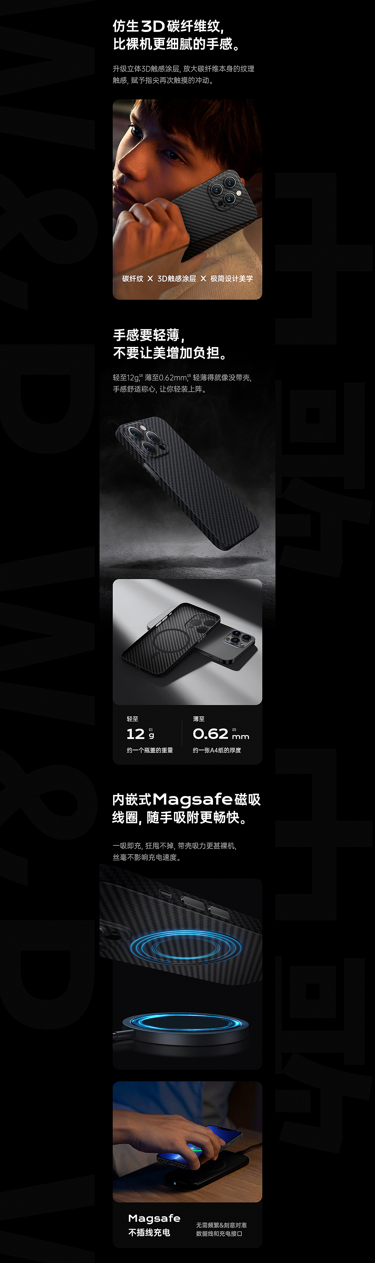 -BJ视觉-2022.10详情视觉分享-③（图ZMzE5NDA3Mzky） - 电商 - 站酷设计师BJ视觉原创素材 - 站酷ZCOOL