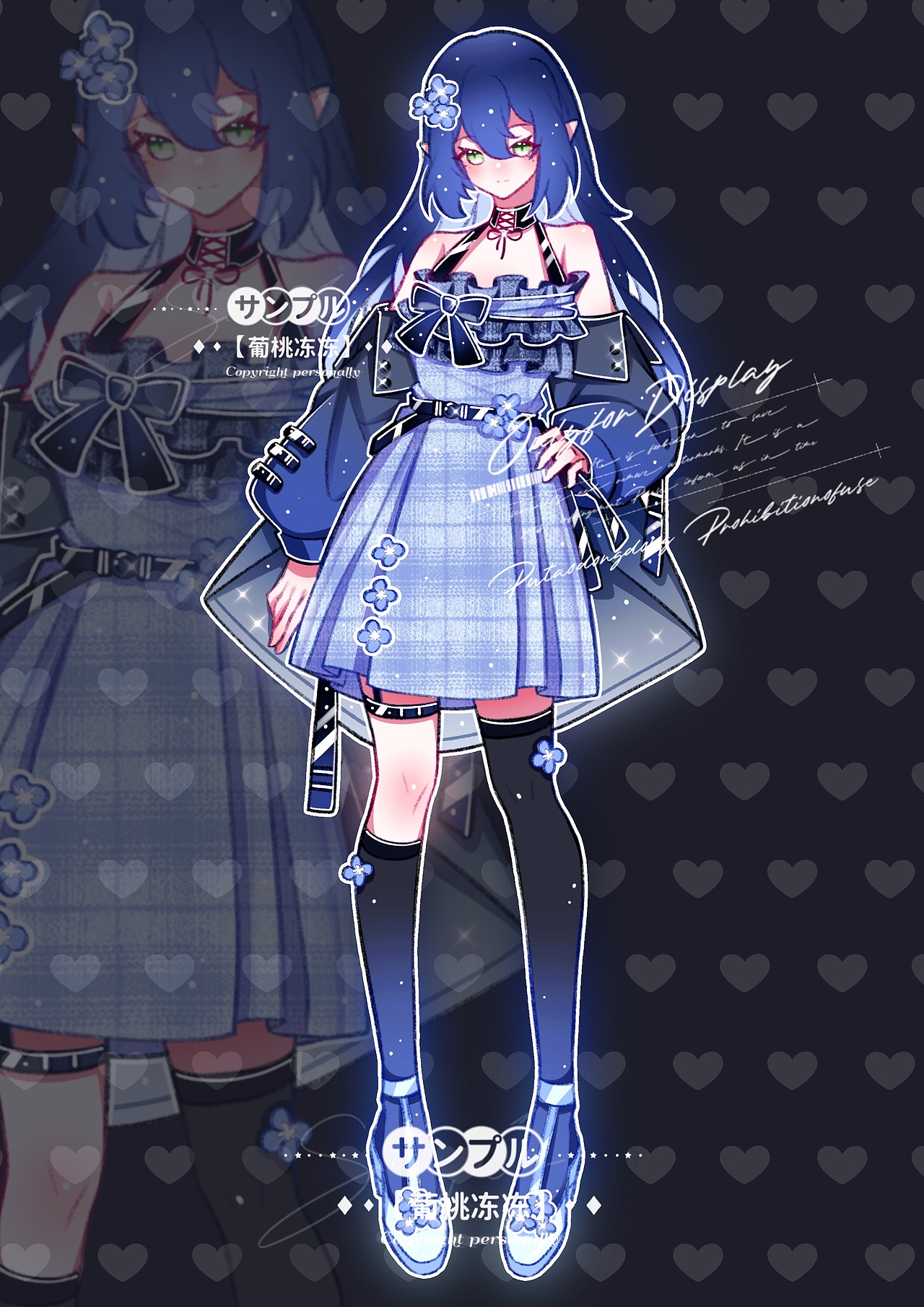 立绘&服设（图ZMzE2MTU4OTg0） - 商业插画 - 站酷设计师葡桃冻冻原创素材 - 站酷ZCOOL