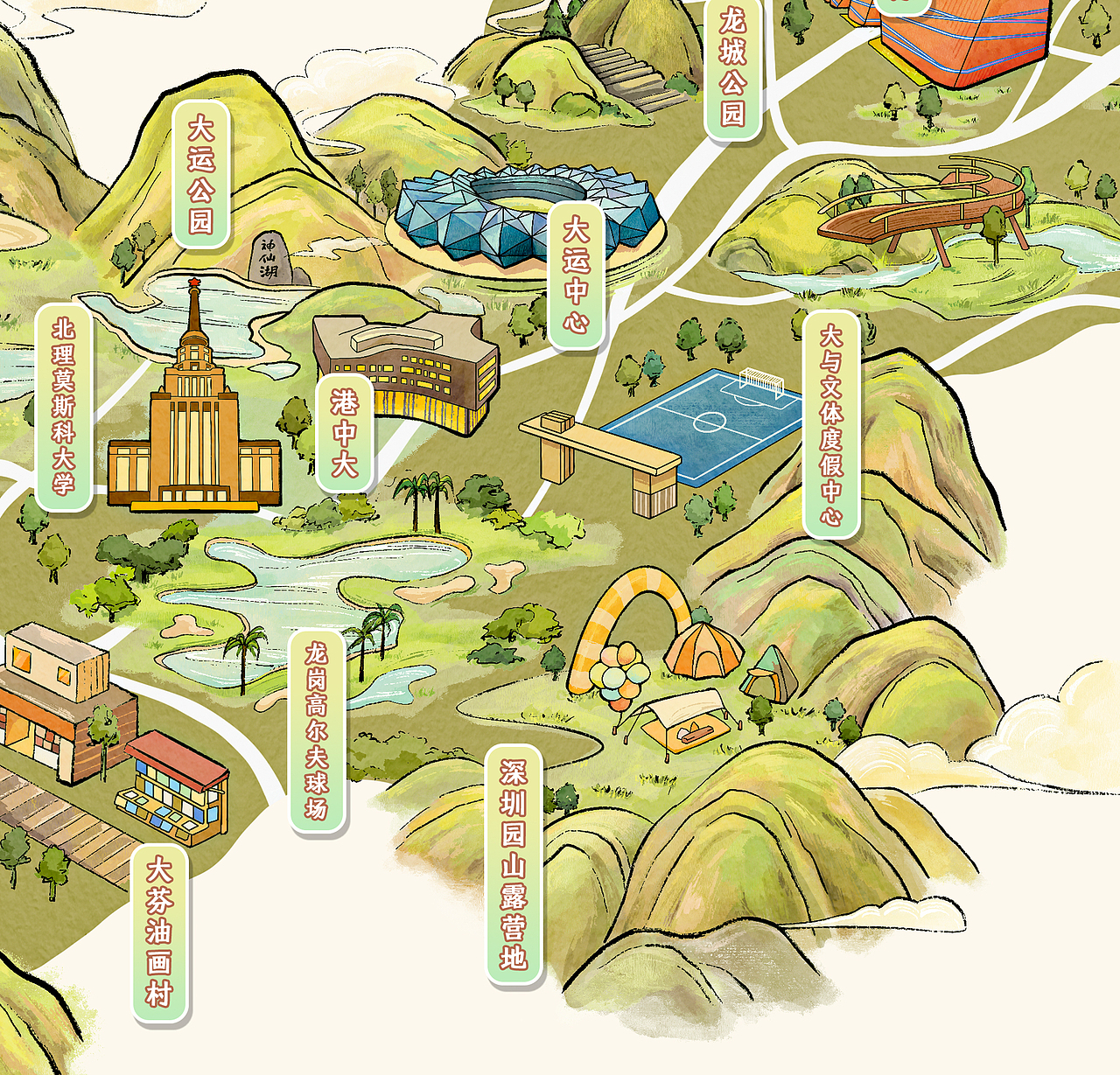 城市手绘文旅地图 | 撒野计划