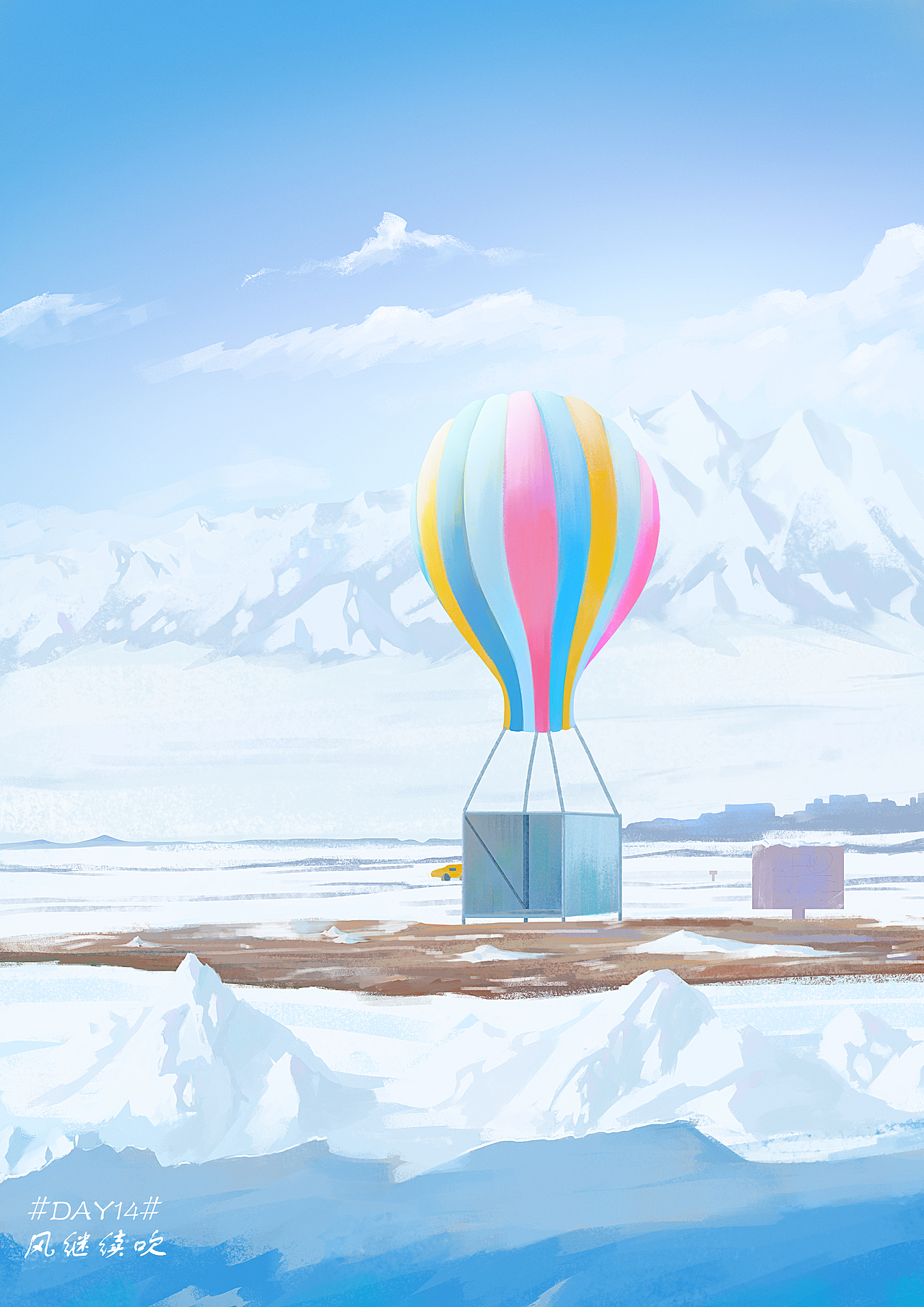 色彩练习 2022.1.1~2022.3.1