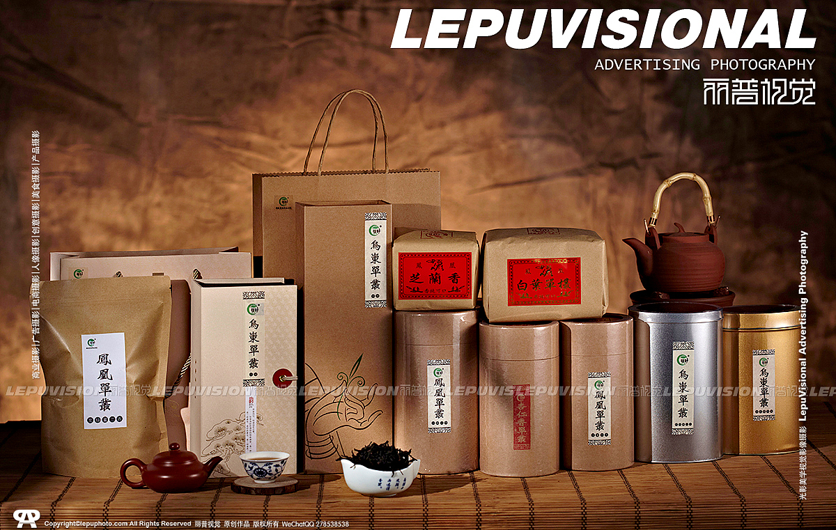 潮州工夫茶|单枞茶绿茶红茶茶叶广告摄影|丽普视觉摄影（图ZMzU3NDcyOTAw） - 产品摄影 - 站酷设计师丽普视觉摄影原创素材 - 站酷ZCOOL