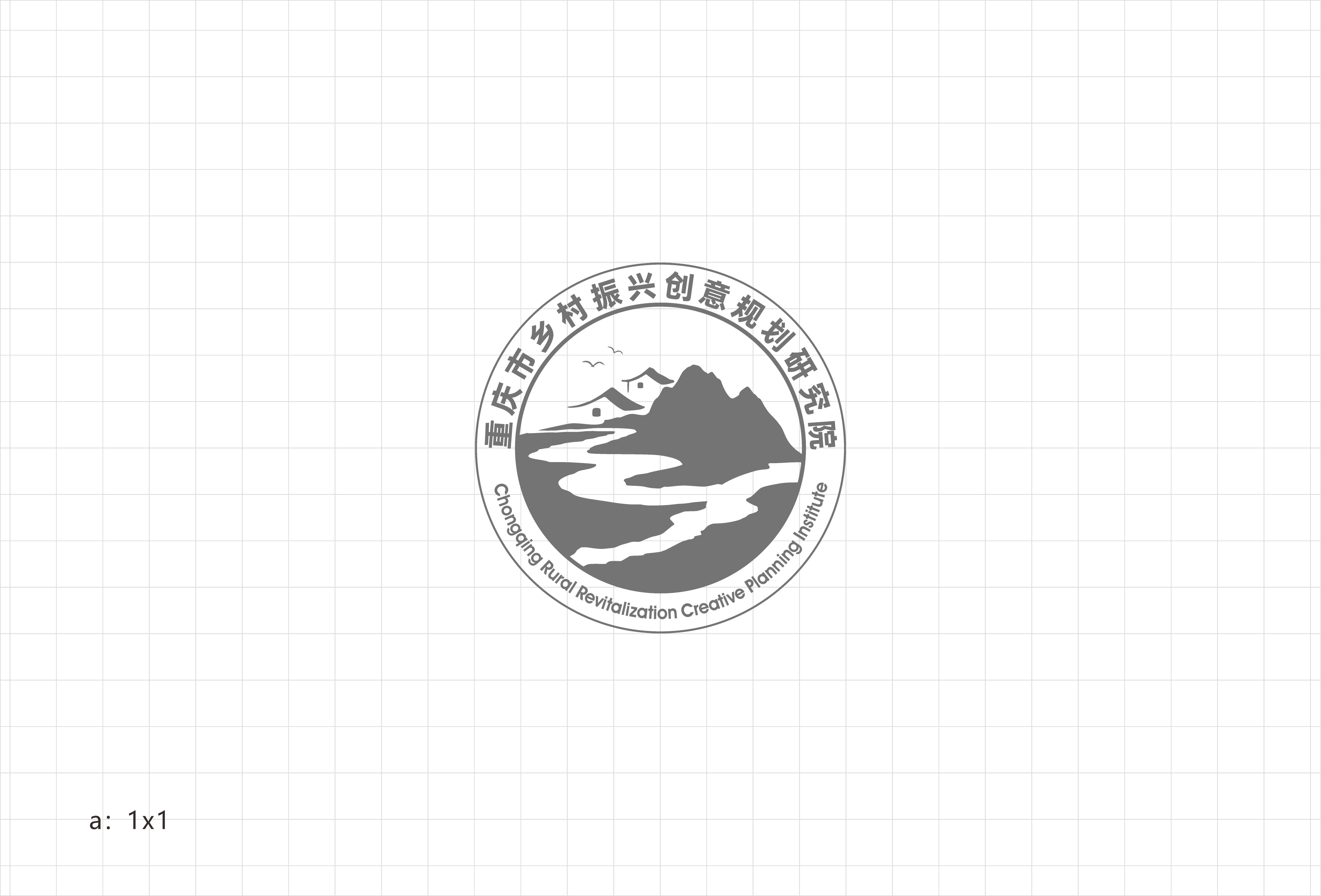 乡村振兴免费logo图片
