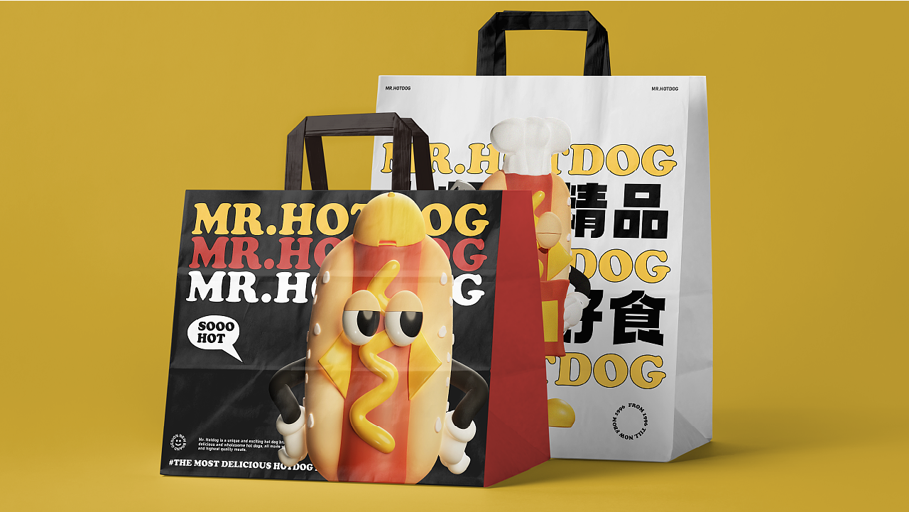 MR.HOTDOG 热狗品牌IP设计（图ZMzYwNzY2NDgw） - IP形象 - 站酷设计师Nncindy原创素材 - 站酷ZCOOL