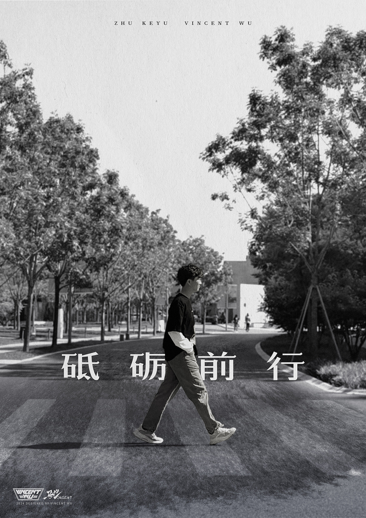 生活靈感海報 PART 1（圖ZMzYyNDU0NzQ0） - 海報 - 站酷設(shè)計師Vincentwu0312原創(chuàng)素材 - 站酷ZCOOL