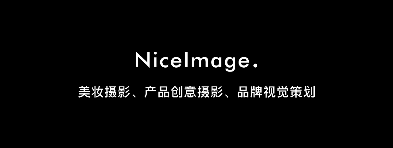 ORBIS 奥蜜思 X NiceImage（图ZMzMyMzAzNTg0） - 产品摄影 - 站酷设计师NICEIMAGE原创素材 - 站酷ZCOOL