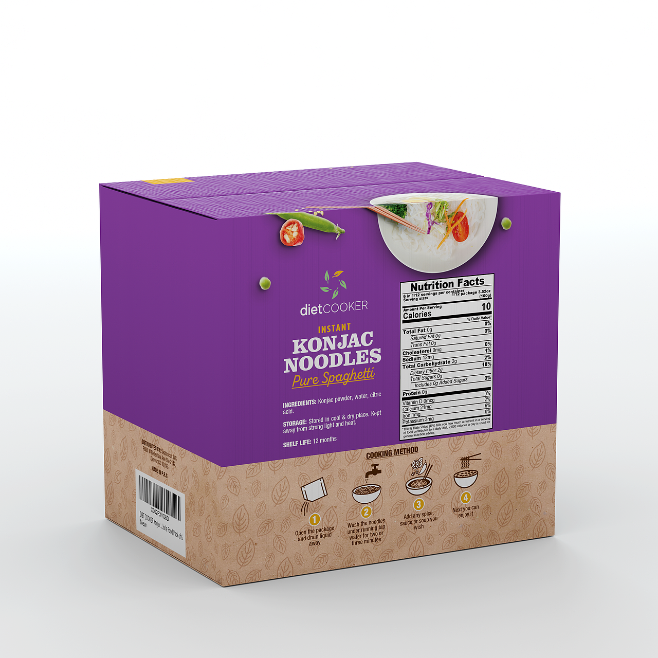 食品包装盒类产品图2