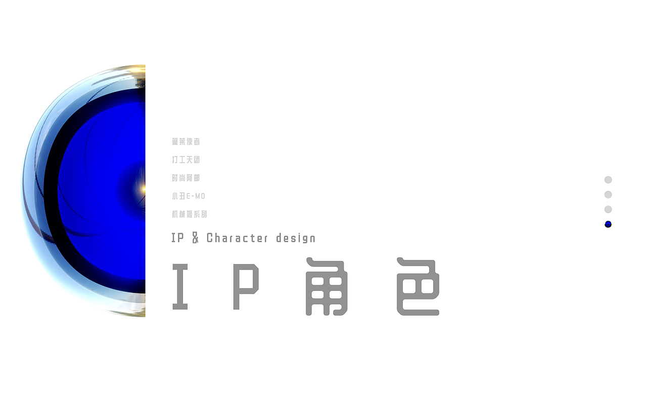 【z0a】2022年作品集(图ZMzI2NDcxODUy) - 商业插画 - 站酷设计师z0a_原创素材 - 站酷ZCOOL