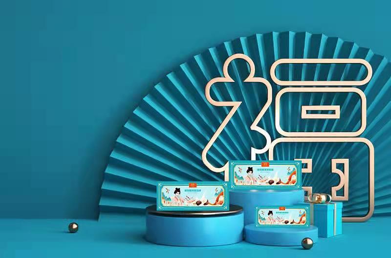 燕窝粥设计（图ZMjk3MDg1NTAw） - 包装 - 站酷设计师大白Yo623原创素材 - 站酷ZCOOL