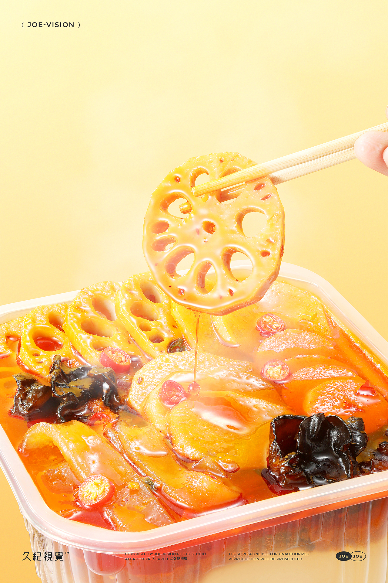 自热火锅『身材管理｜低卡食品』X JOE VISION