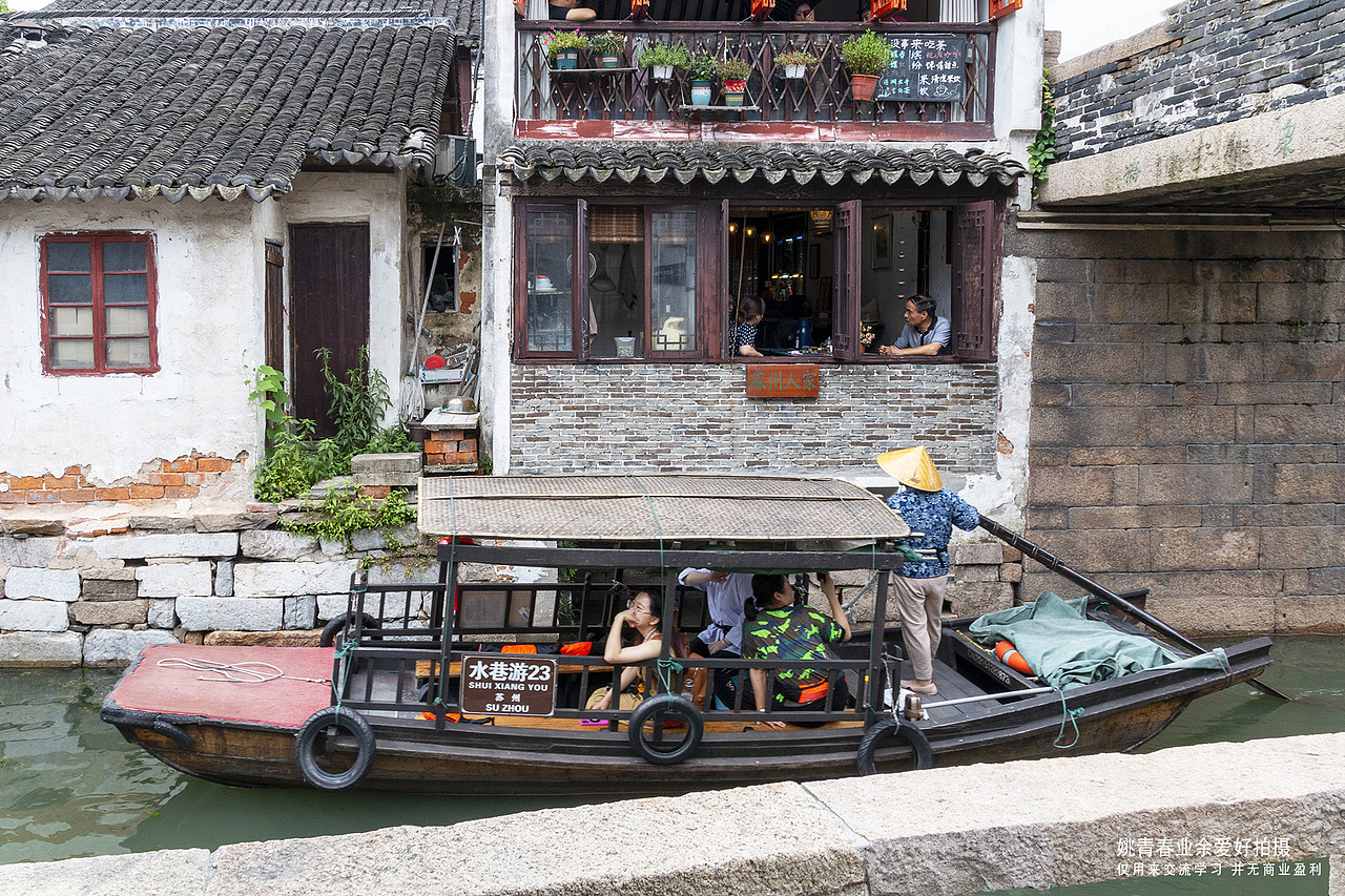 江南水乡古镇苏州锦溪古镇#姚青春#江南水乡#江南古镇