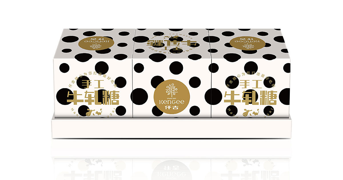 仟吉·手工牛轧糖系列包装设计