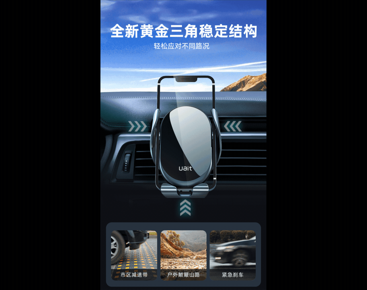 车载支架渲染（图ZMzI4Njc0NDg4） - 产品 - 站酷设计师霸气的陶爷原创素材 - 站酷ZCOOL