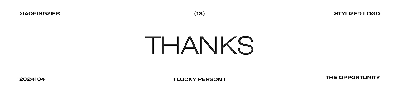 2024-LOGO设计-创意图形化标志 VOL.01