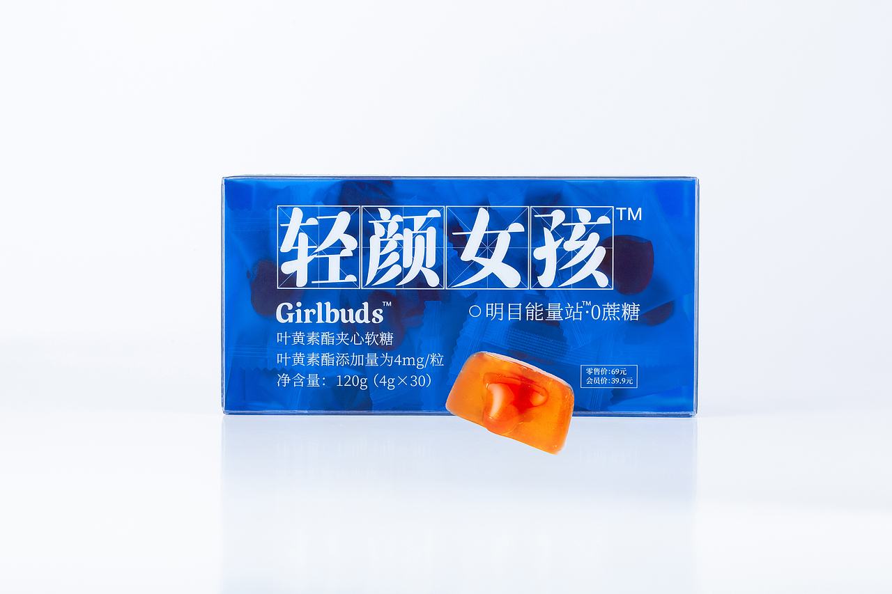 产品白底拍摄（图ZMzEyMjM3MDYw） - 产品摄影 - 站酷设计师沈老板驾到原创素材 - 站酷ZCOOL