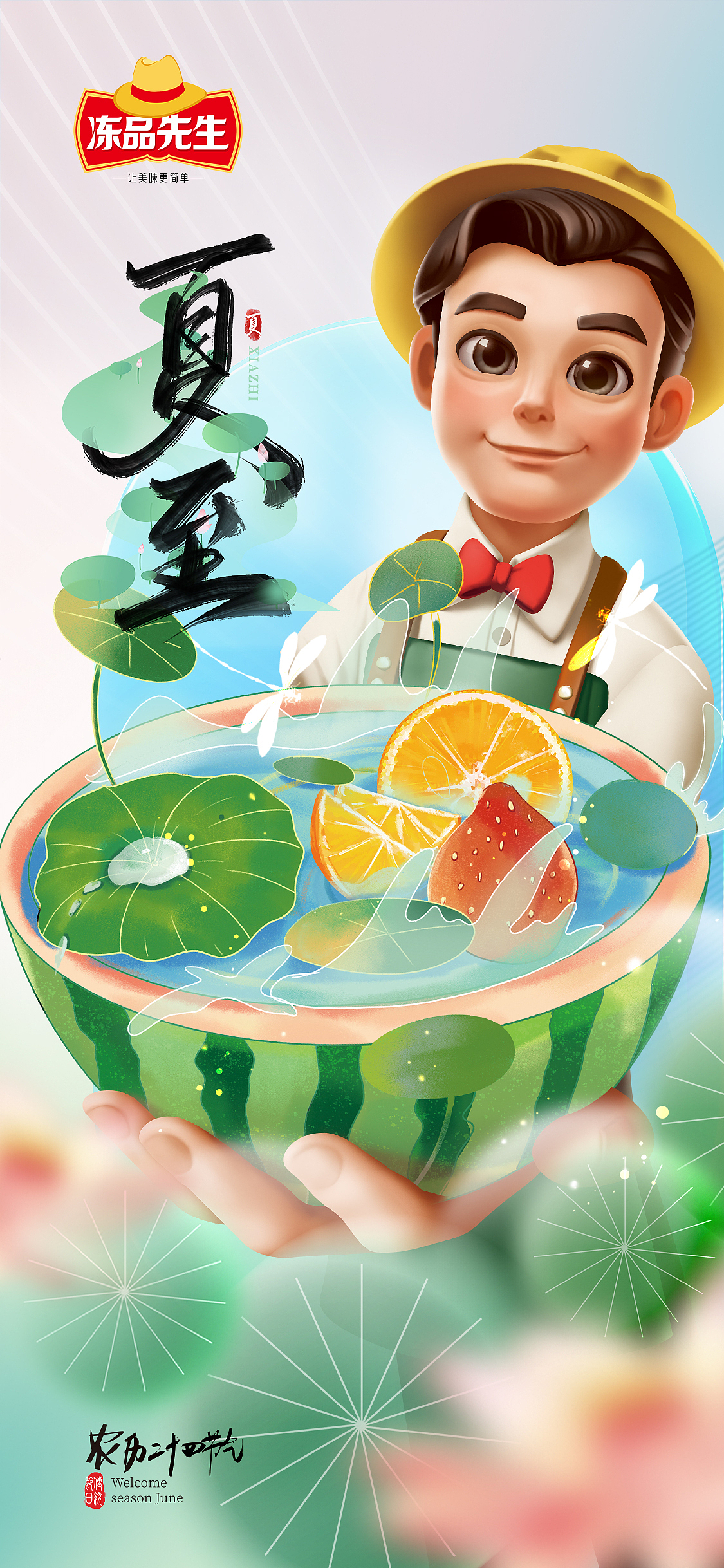海报杂项（图ZMzYyMzg5Mjgw） - 海报 - 站酷设计师ThankiWu原创素材 - 站酷ZCOOL