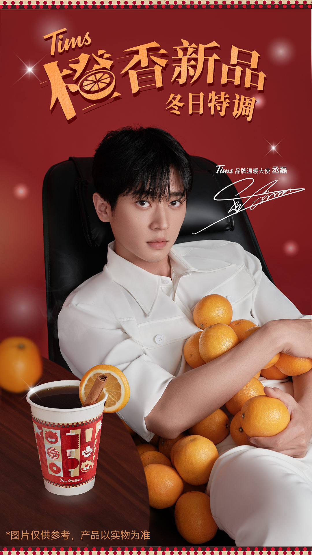 食品饮料乳制品（图ZMzY3MDIwMDg4） - 品牌 - 站酷设计师CrazyGirlC原创素材 - 站酷ZCOOL